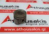 Piston 23924, 030107065CM para VW, SEAT