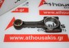 Pleuelstange FM2851, 3LD1, 4FB1 zum ISUZU