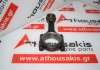 Pleuelstange FM2851, 3LD1, 4FB1 zum ISUZU