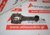 Pleuelstange 13201-25010 zum TOYOTA