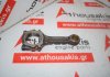 Biella CA18DET, 12100-D4200 pour NISSAN