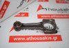 Biella FM2839, C190, 5122300230 pour ISUZU