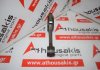 Biella FM2839, C190, 5122300230 pour ISUZU