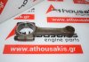 Connecting rod 1.6, 60521110 for ALFA ROMEO