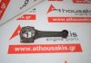 Biella 13210-634-010 pour HONDA