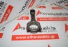 Biella RD28, 12100-34J00, 12100-22J00 pour NISSAN