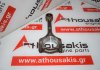 Biella 13210-PCC-000 pour HONDA