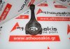 Biella 6360380301, M136 pour MERCEDES