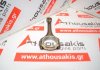 Biella 166 00, 1660300020 pour MERCEDES