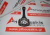 Biella 26605, 2660300520, 2660301020 pour MERCEDES