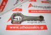 Biella 6M, 7M, 13201-49045 per TOYOTA