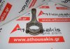 Biella 6M, 7M, 13201-49045 per TOYOTA