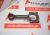 Biella FM3084, 8-94215-643-2 pour ISUZU