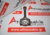 Biela MR18, 12100-ED800, 12100-ED80C para NISSAN