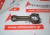 Biella 892, M57D25(256D1), 11247785739 pour BMW