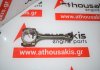 Biella K15B, 12160-78R00 pour SUZUKI