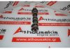 Camshaft 1803223, CM5G6A269AB for FORD