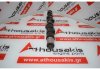 Camshaft 7623542 for FIAT