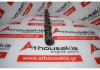 Albero a camme 14110-PE3-000 per HONDA