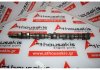 Albero a camme 14110-PE3-000 per HONDA