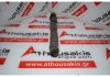 Albero a camme Z502, Z502-12-420 per MAZDA