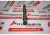 Albero a camme Z502, Z502-12-420 per MAZDA