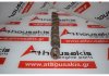 Αrbre à cames 036T, 036109101T, AFH pour VW, SEAT