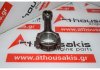 Biella MD060465 pour MITSUBISHI