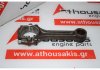 Biella MD060465 pour MITSUBISHI