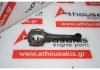 Biella 13210-671-010 pour HONDA