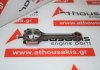 Pleuelstange G4LF, 23510-08200 zum HYUNDAI, KIA