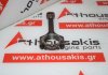 Pleuelstange G4LF, 23510-08200 zum HYUNDAI, KIA