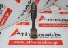 Biella S4S, S6S, 32A19-00012, 32A19-00011, 32A19-00010 pour MITSUBISHI