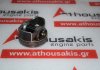 Piston 082308 pour VW, AUDI, SEAT, SKODA