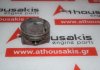 Piston 082308 pour VW, AUDI, SEAT, SKODA