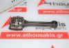 Connecting rod PE5, 13210-PM0-B00 for HONDA