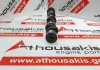 Albero a camme G63, G63B, 4G63, MD131485 per MITSUBISHI