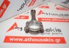 Biela 13201-71010, 13201-71011 para TOYOTA