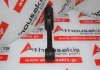 Biella 2J, 13201-76005-71 pour TOYOTA