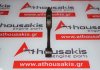 Pleuelstange 23510-04040, 23510-04050, G3LA, B3LA, G4LC zum HYUNDAI, KIA