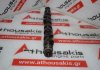 Nockenwelle 221, 937A1, 60677853 zum ALFA ROMEO