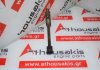 Biella 3A90, 1115A456, 1115A556 per MITSUBISHI