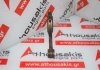 Biela 1115A068 para MITSUBISHI, JEEP