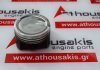 Pistone 81P26 per VW, AUDI, SEAT, SKODA