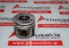 Piston 83L99, 250A1 para FIAT