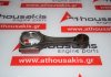 Connecting rod 119717-23000 for YANMAR, KOMATSU