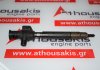 Injector 9674984080 for PEUGEOT, CITROEN, FORD