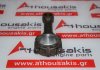 Pleuelstange MM409733 zum MITSUBISHI