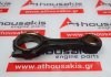 Biela RZ4E, 8-97357-716-3, 8-98247-332-3, 8-98330-197-0 para ISUZU