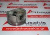 Piston 94L16, 11257843748 para BMW